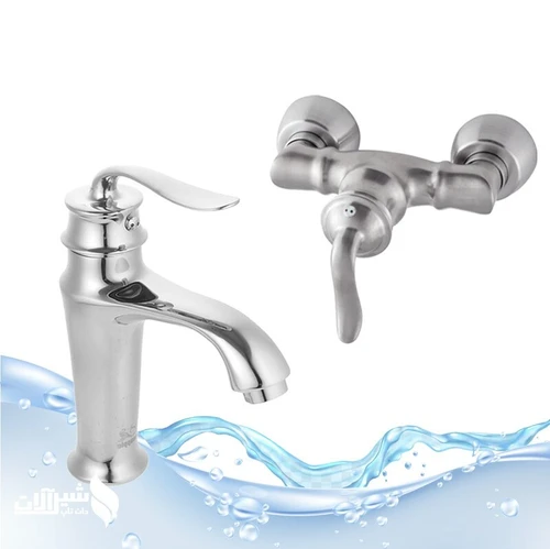 شیرروشویی و شیر توالتی هلن کروم مات